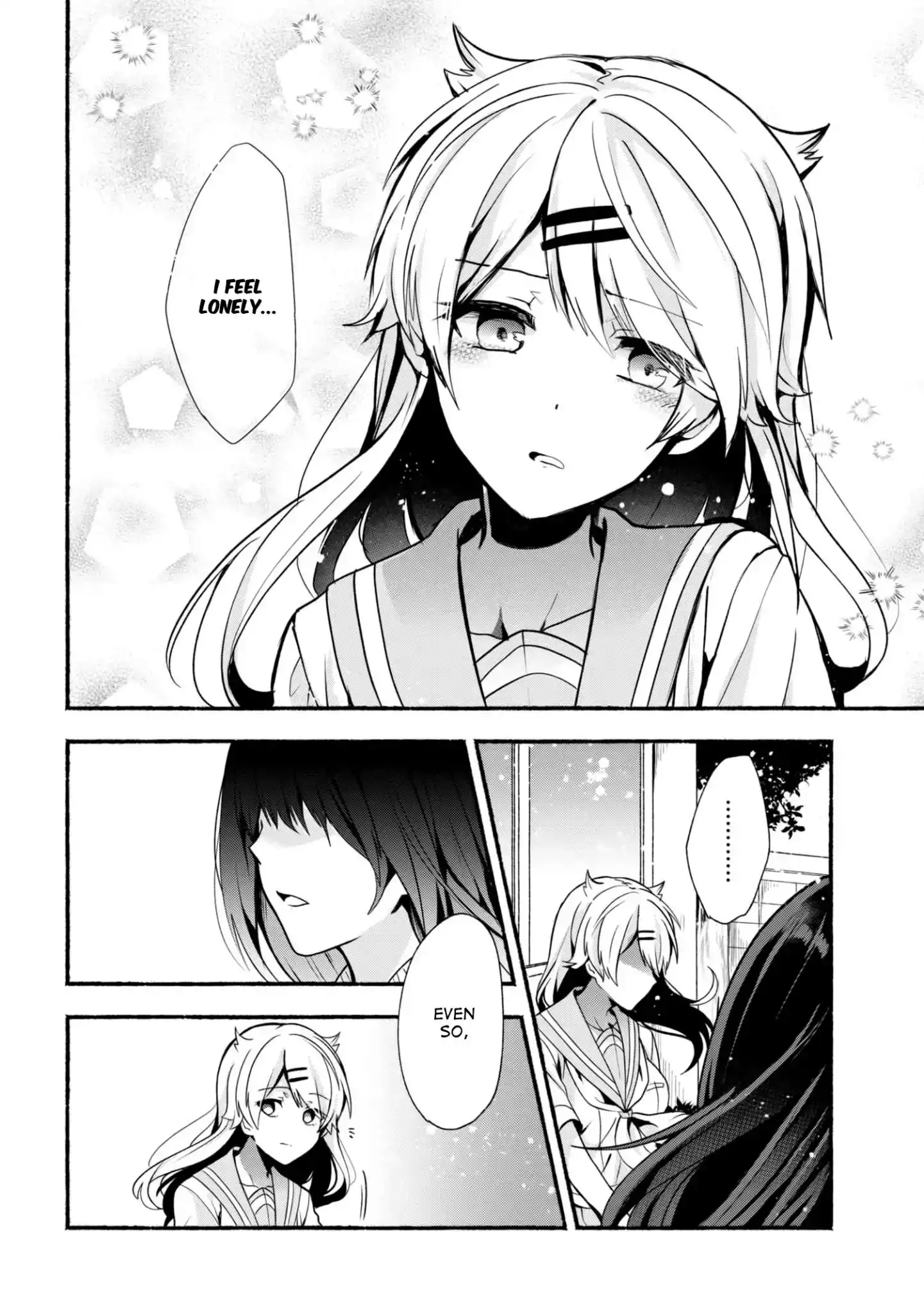 Pashiri na Boku to Koisuru Banchou-san Chapter 26 17